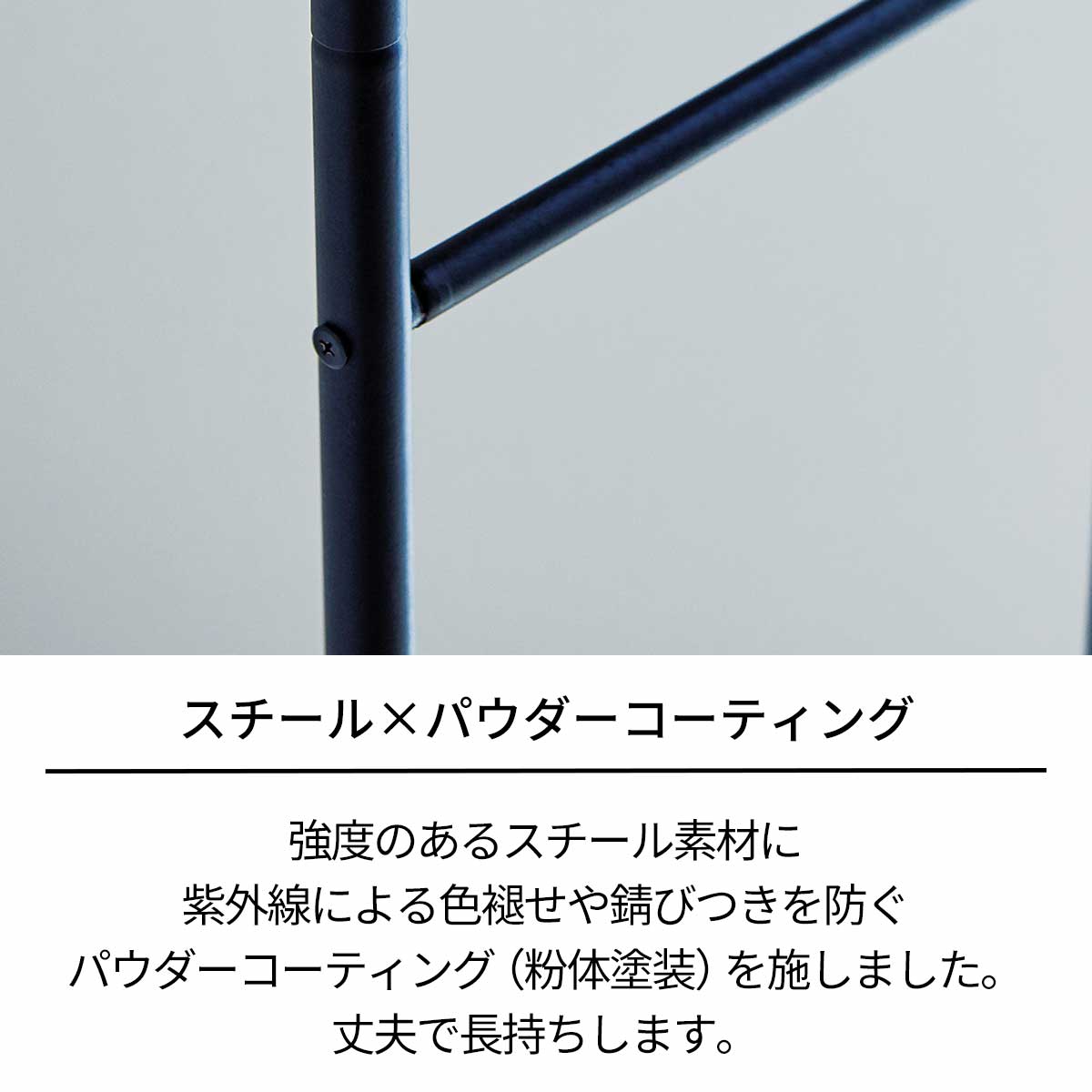 天馬公式】プロフィックス 傘ハンガーラック 美Styleシリーズの通販