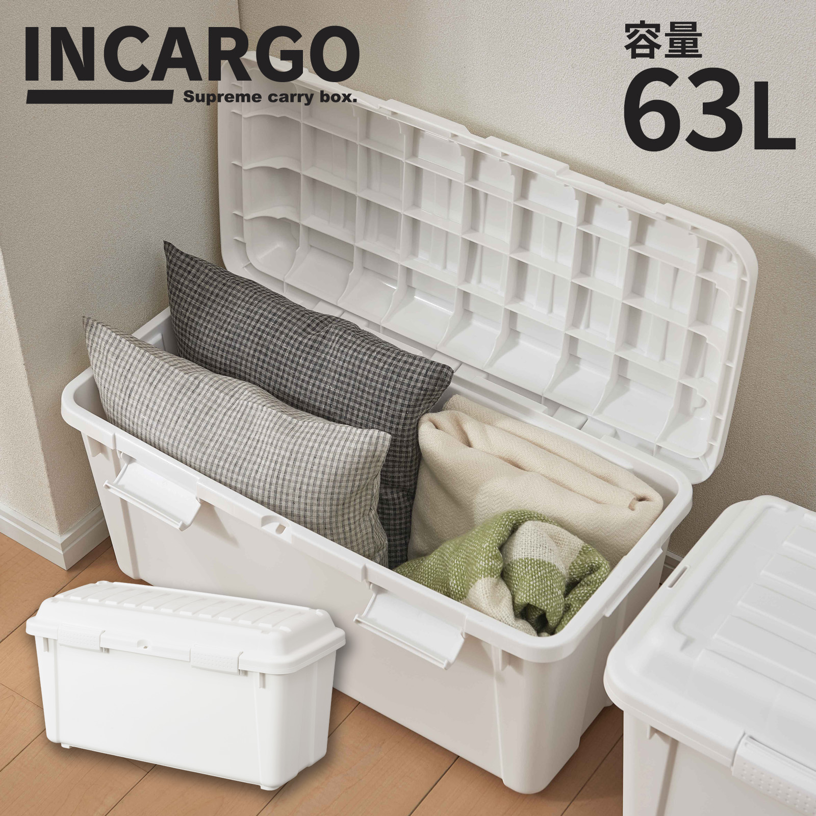 【数量限定】天馬 インカーゴ ホワイト 63L M-6300