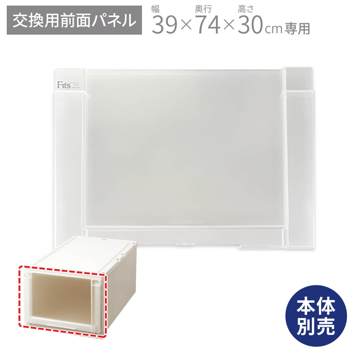 新しいスタイル Ｎｉｔｏ 日東工業 ステンレスＳＣＬ形ボックス ＳＣＬ１６−３２ １個入り 〔品番:SCL16-32〕 1230202  送料別途見積り,法人 事業所限定,取寄