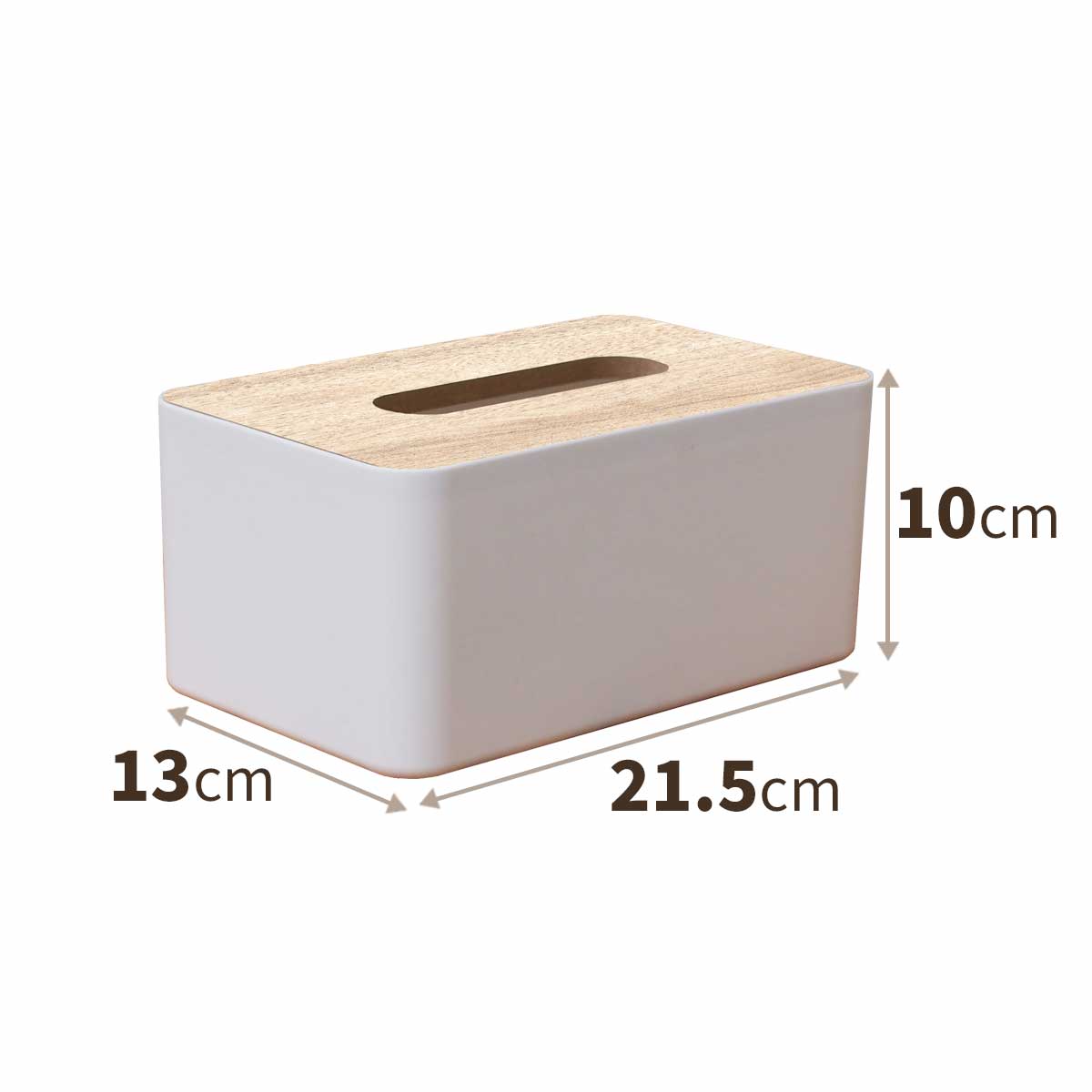 601円 秀逸 PAPIONET 新 どこでもティシューBOXホルダー ホワイト 箱幅110~116mmティッシュボックス用 ご利用目安 601円 秀逸 PAPIONET 新 どこでもティシューBOXホルダー ホワイト 箱幅110~116mmティッシュボックス用 ご利用目安