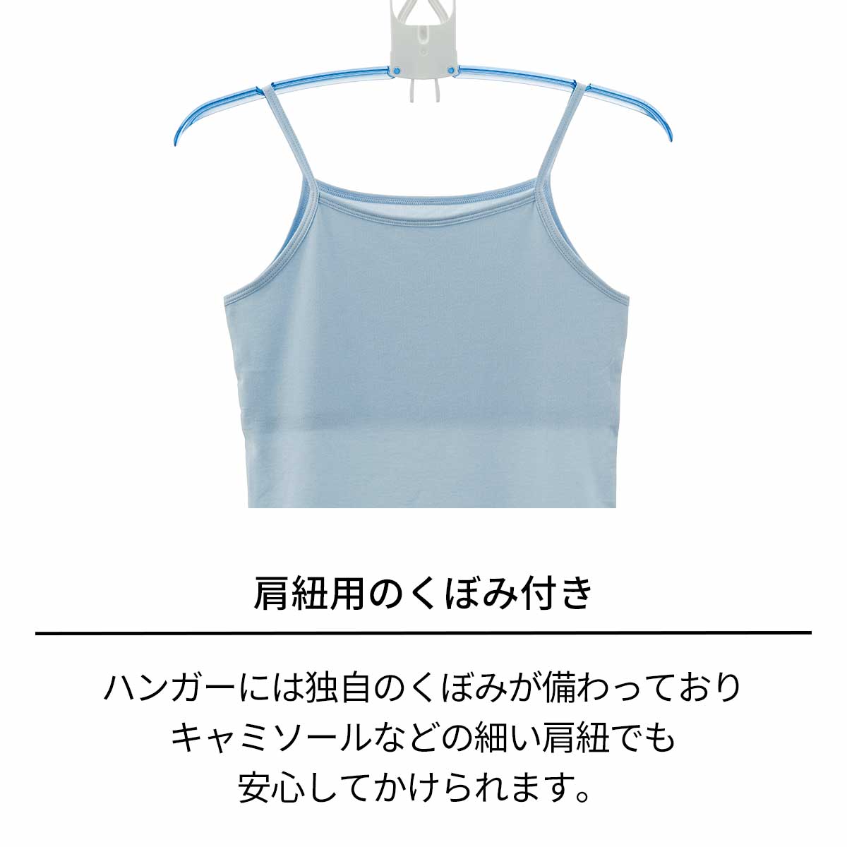 天馬公式】ポーリッシュ 華麗なたためる8連式ハンガー PL-04Rの通販