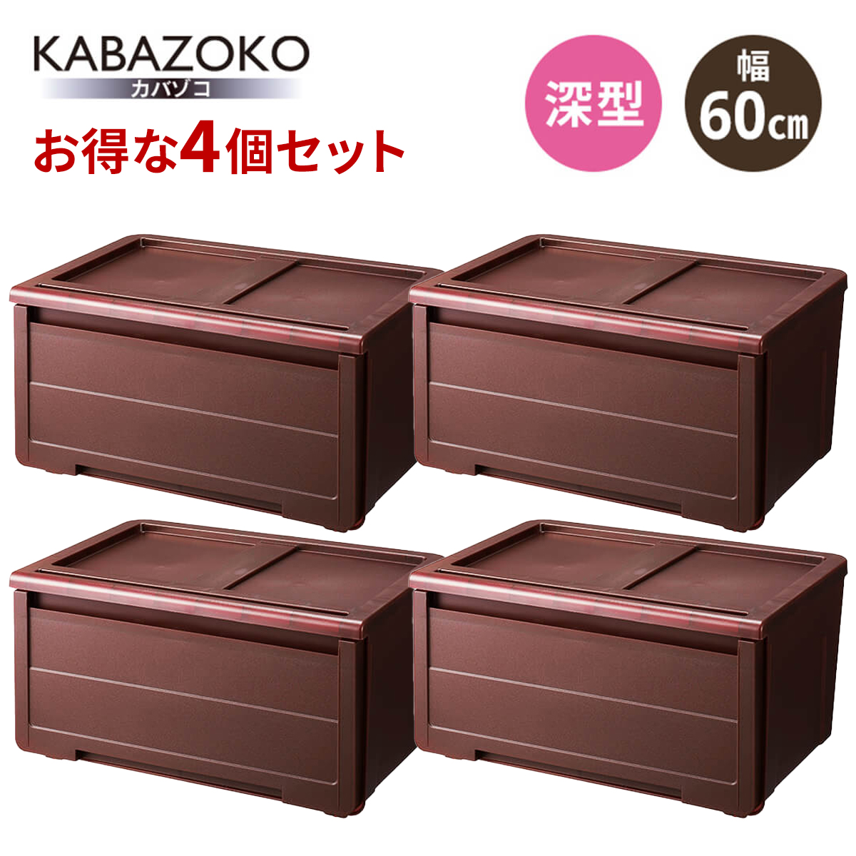 TENMA PRXカバゾコ 60深型 クリア ( 110008755 ) 天馬(株) 864sAxdOek, DIY、工具 -  www.surfradio.fr