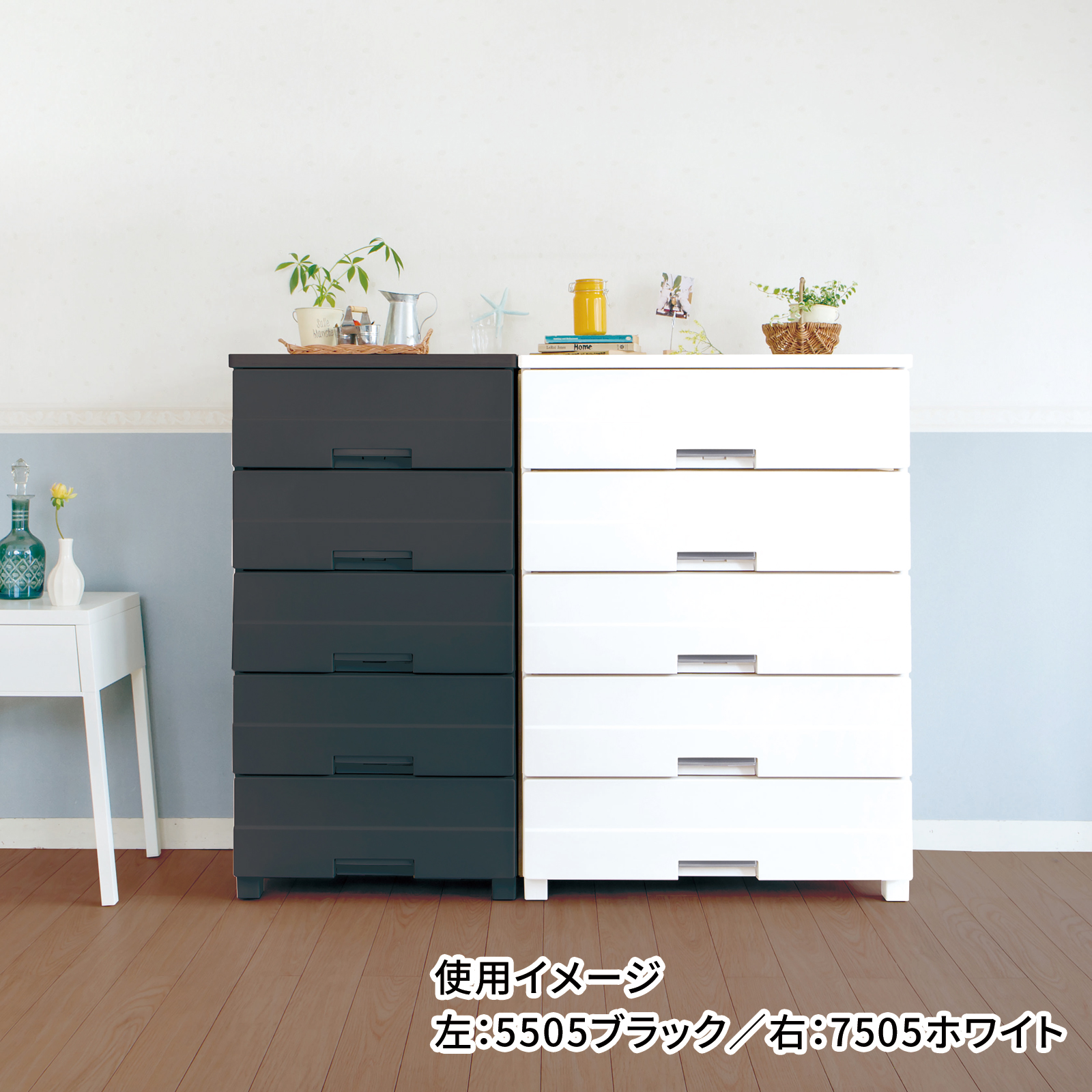 IKEA 5段チェスト マルム ブラック - 洋服タンス