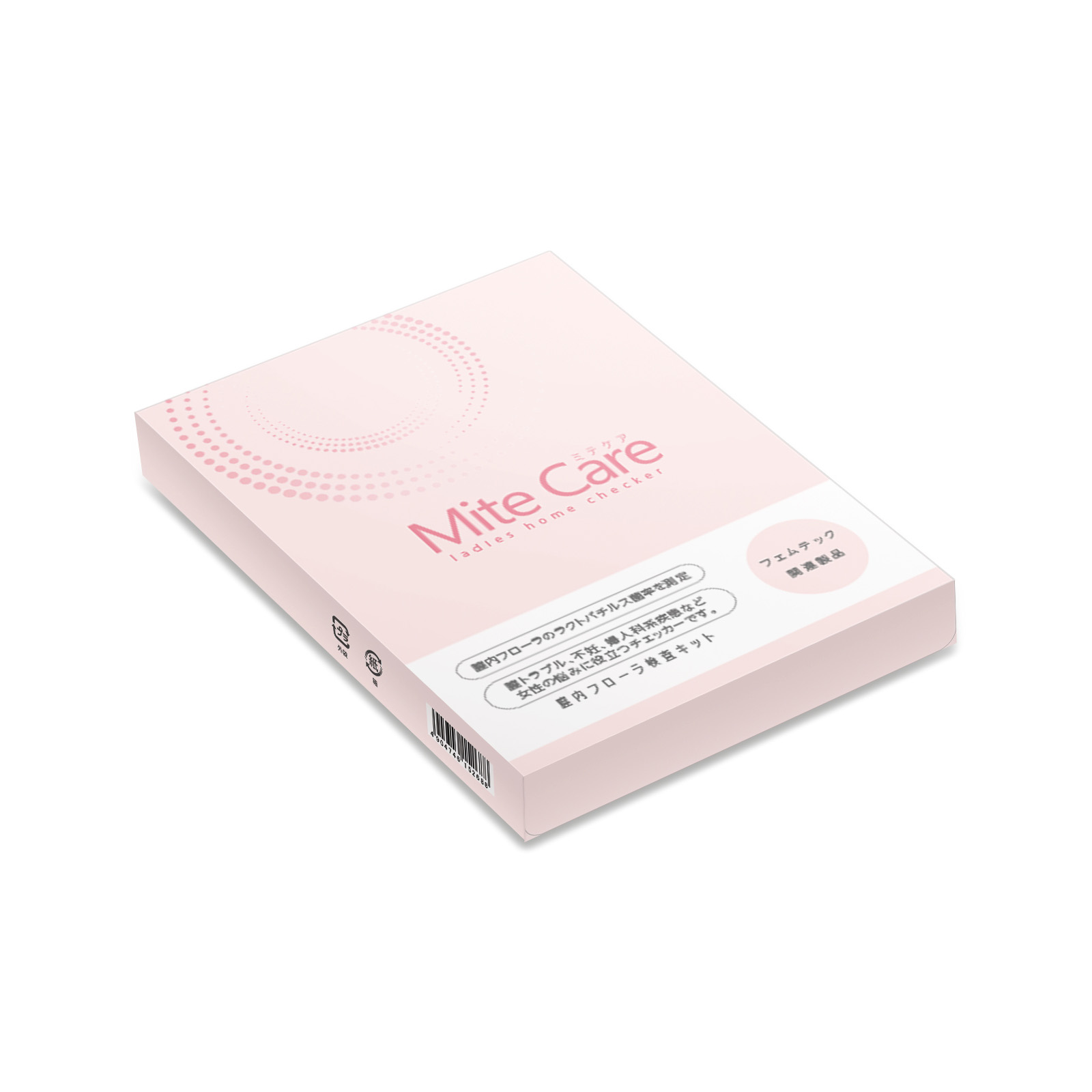 MiteCare（ミテケア）レディースホームチェッカー