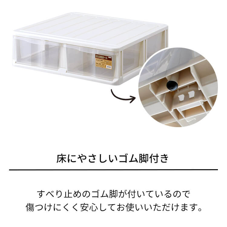 天馬公式】押入れ収納ケース WM-102の通販