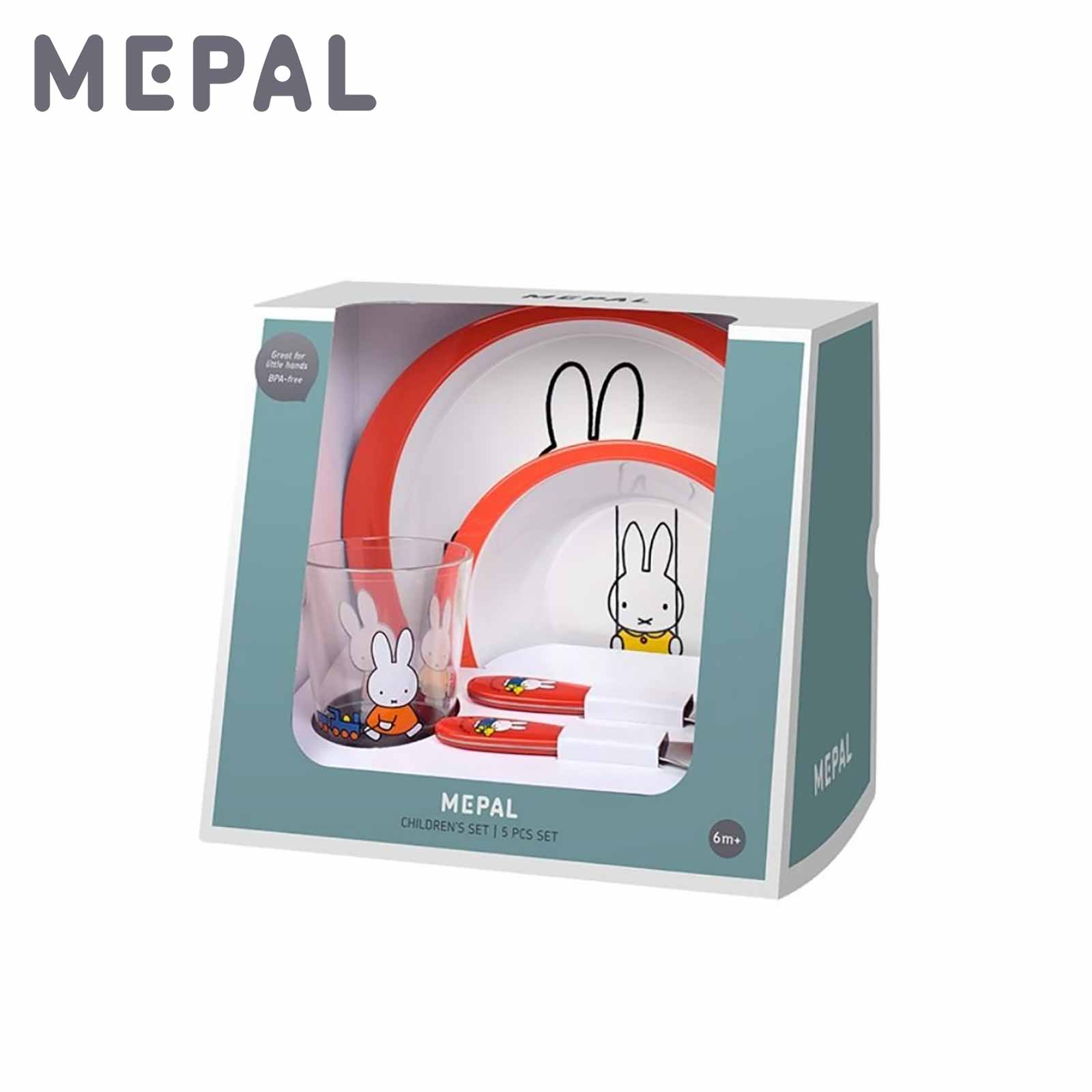 MEPAL チルドレン５PCSセット