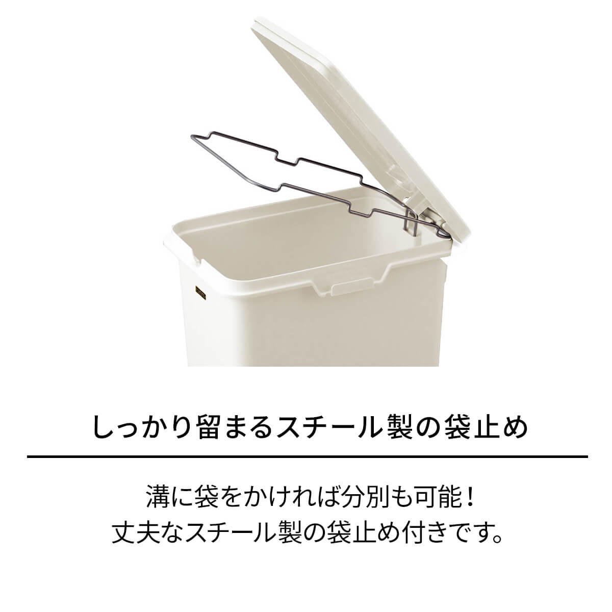天馬公式】イーラボホーム ペダルペール45Lの通販