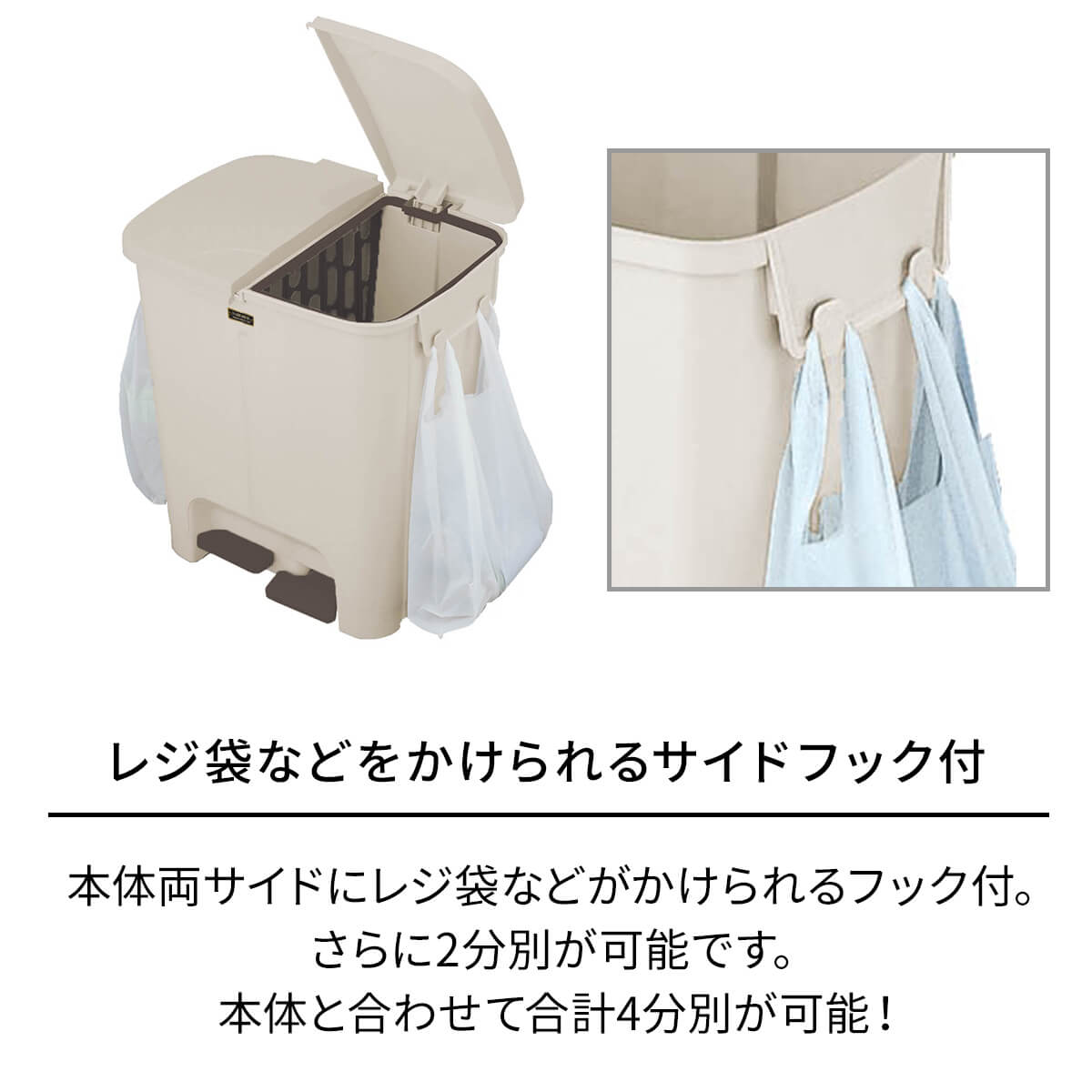 ゴミ箱 イーラボホーム ベランダ2分別ペール 天馬5,180円 ダークブルー
