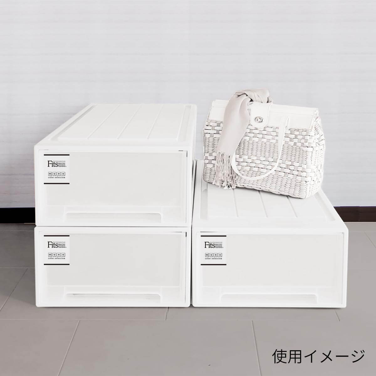 天馬　Ｆｉｔｓ　フィッツケース　モノクローゼットＭ−５３ホワイト１セット（５個）