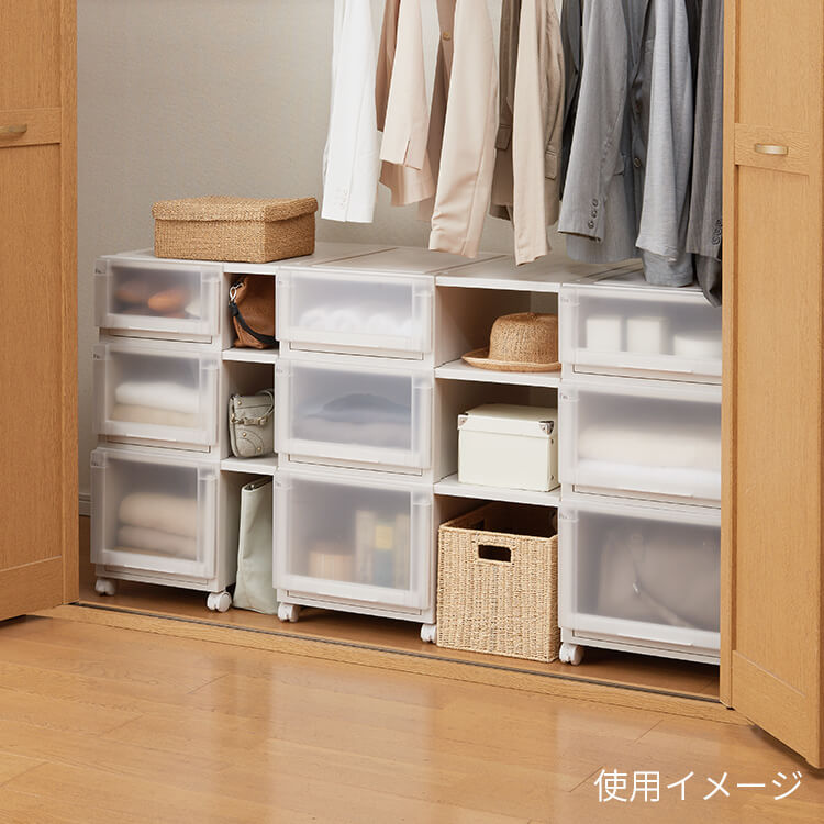 天馬のフィッツユニットに待望のホワイト色が登場で中身が見える問題も解決 New 収納教える コム
