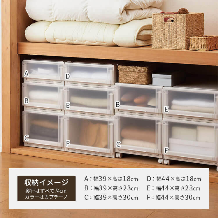 天馬公式 フィッツユニットケース L 4430 2個セット ホワイト 通販限定 の通販 収納用品ならテンマフィッツワールド 天馬公式 フィッツユニットケース L 4430 2個セット ホワイト 通販限定 の通販 収納用品ならテンマフィッツワールド