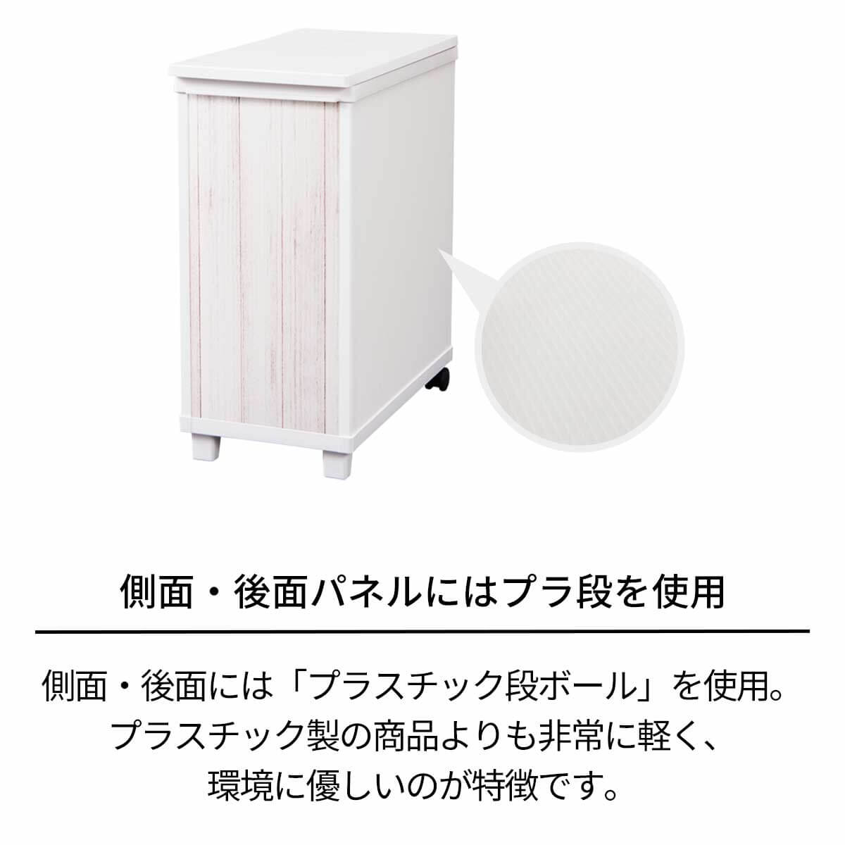 天馬公式】【58％OFF】インテリアボックス Sサイズ バンブーの通販