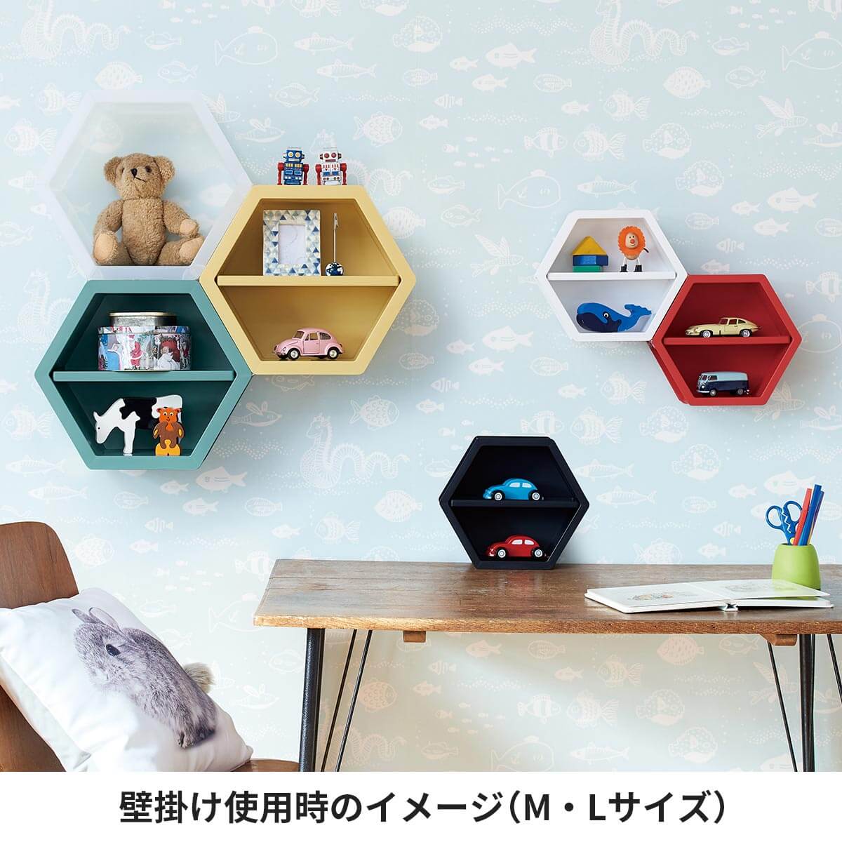 無印良品から百均まで 石膏ボード壁に取付できるウォールシェルフ13選 New 収納教える コム