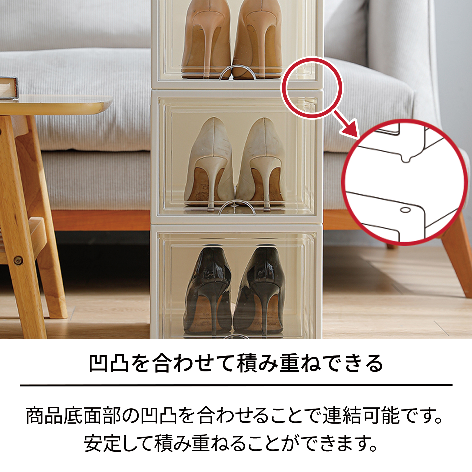 天馬公式】プロフィックス コレクションシューズケース 3ドアの通販